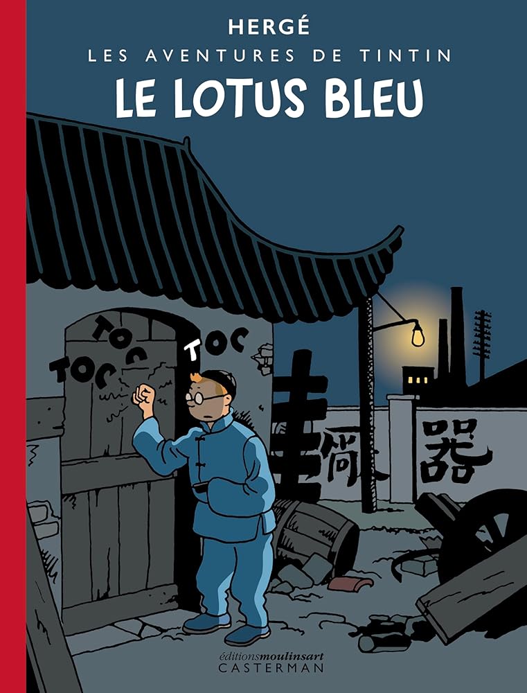 Le Lotus bleu: Édition noir et blanc colorisée Hergé