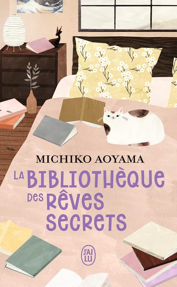 La bibliothèque des rêves secrets par Michiko Aoyama