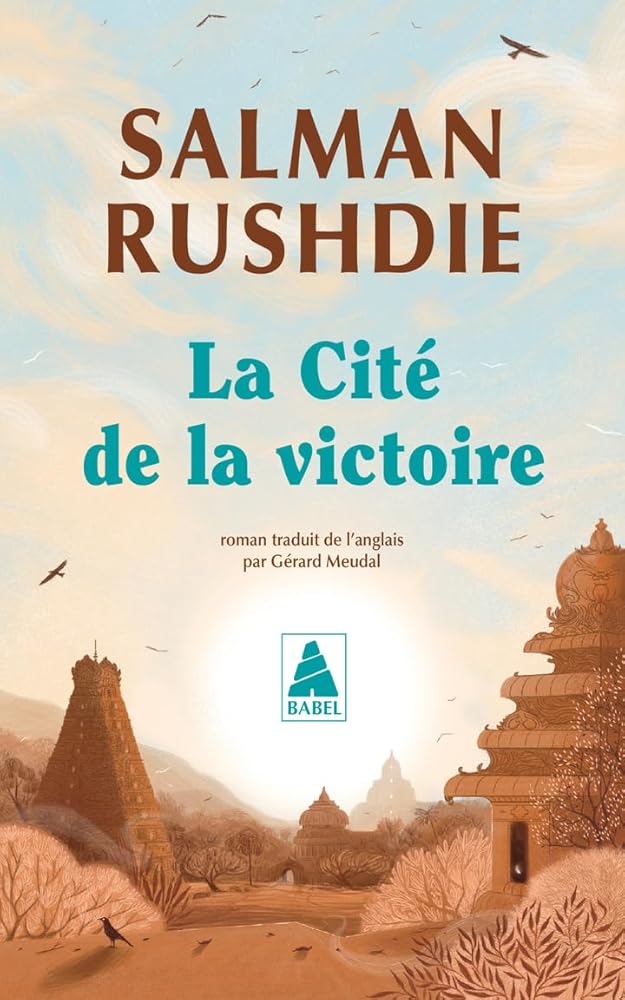 La Cité de la victoire par Salman Rushdie