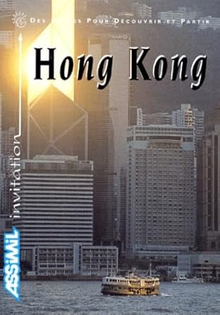 Hong Kong Assimil
