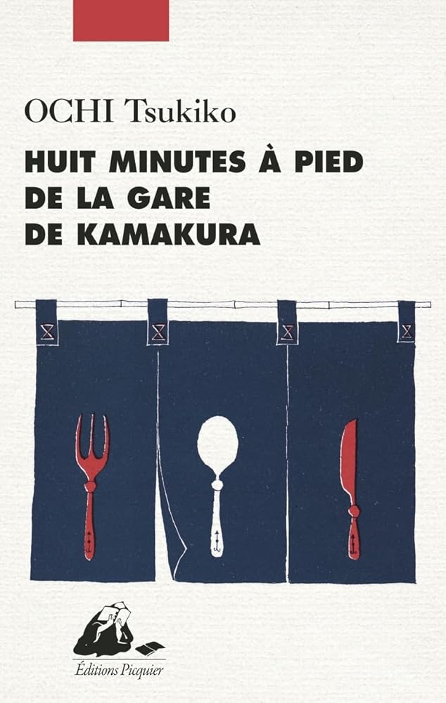 8 minutes à pied de la gare de Kamakura par Tsukiko Ochi