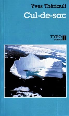 Cul-de-sac Yves Thériault