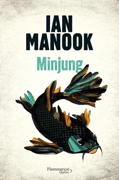 Gangnam, t. 2 : Minjung par Ian Manook