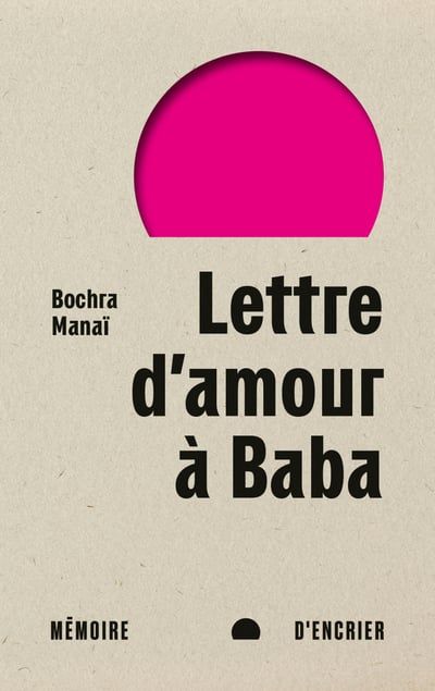 Lettre d'amour à baba