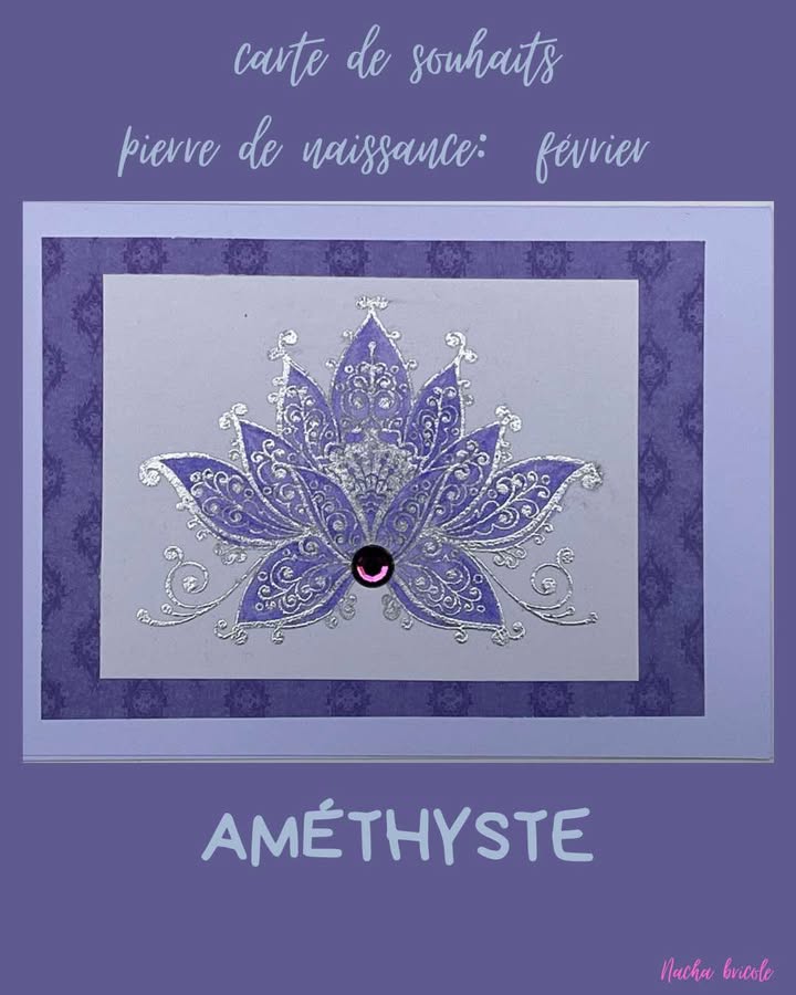 Carte pierre de naissance Nacha bricole