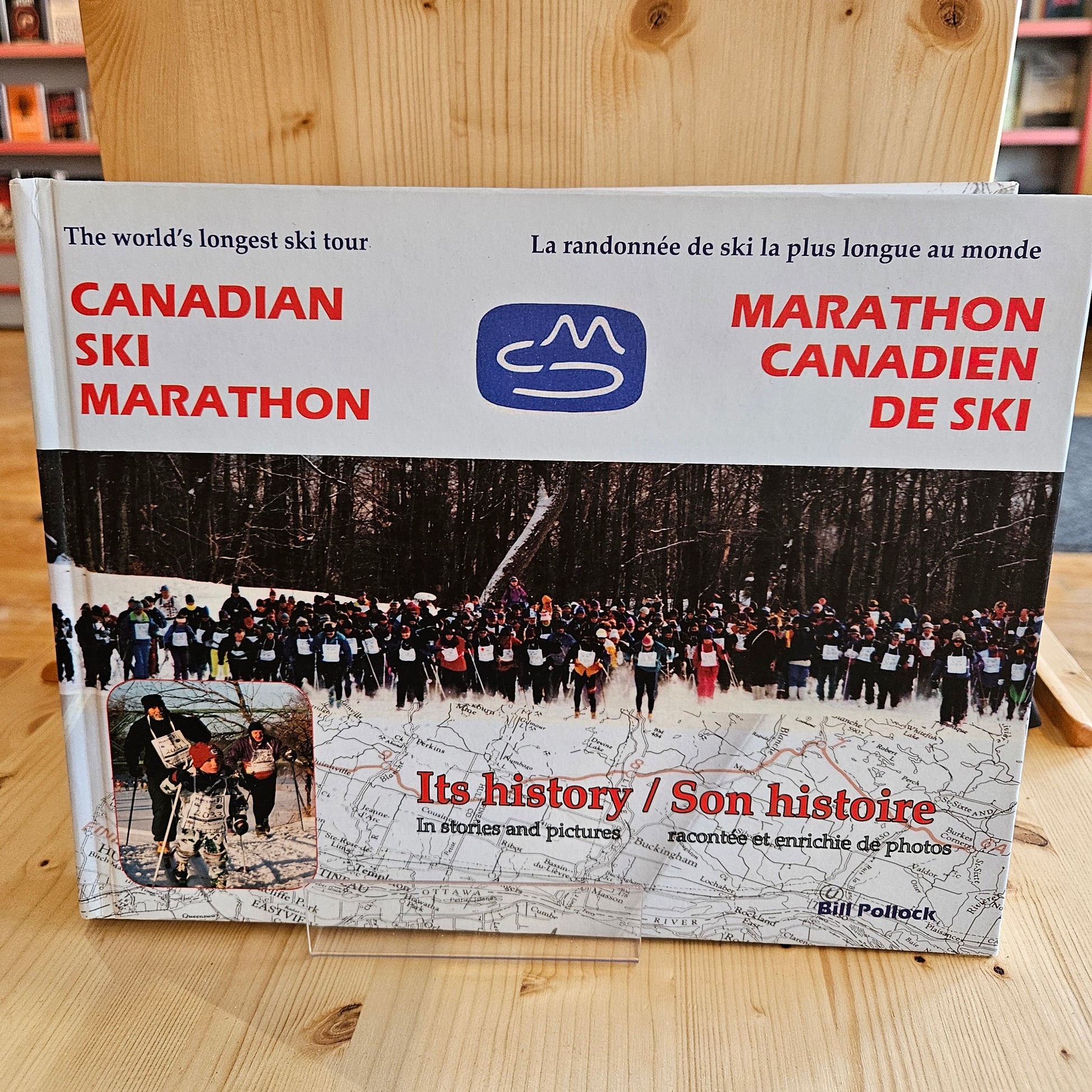 Marathon canadien de ski