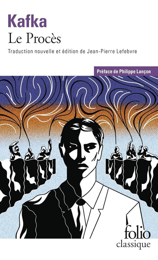 Le procès par Franz Kafka