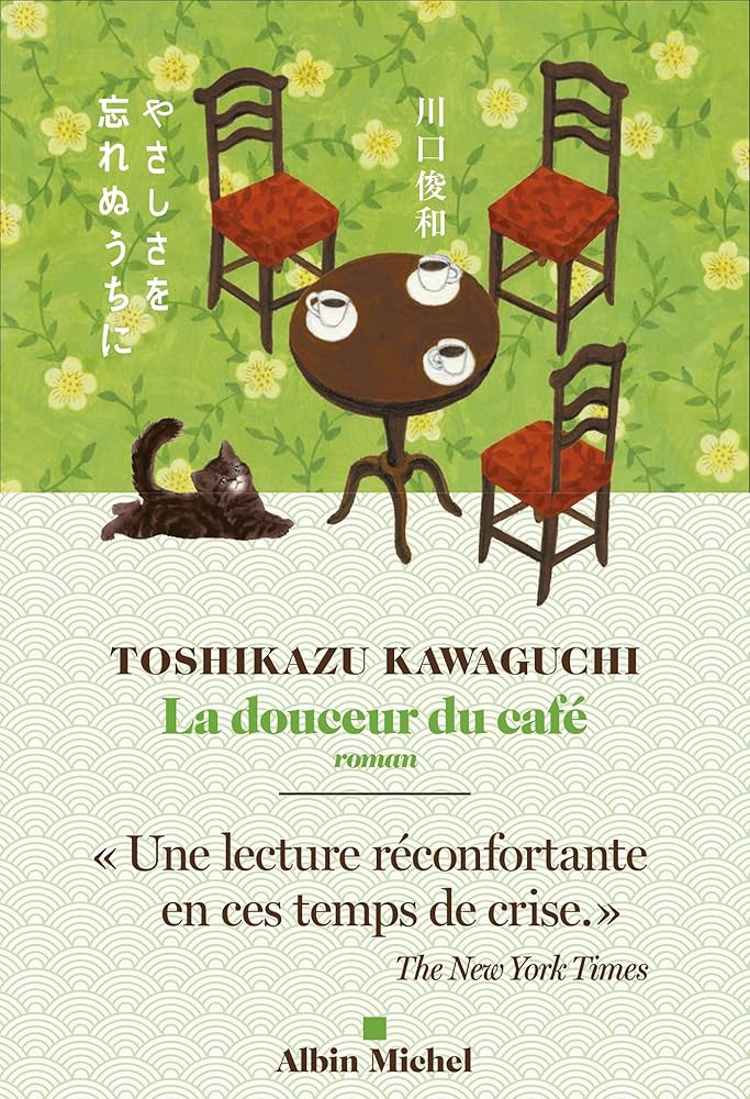 La Douceur du café par Toshikazu Kawaguchi