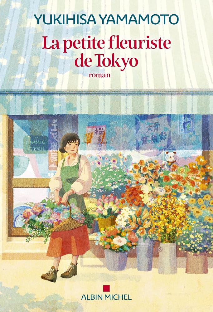 La petite fleuriste de Tokyo par Yukihisa Yamamoto, Meredith Lacuve
