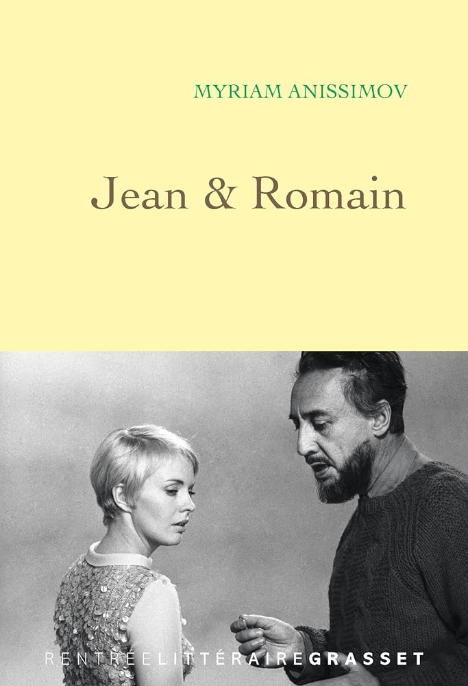 Jean & Romain par Myriam Anissimov