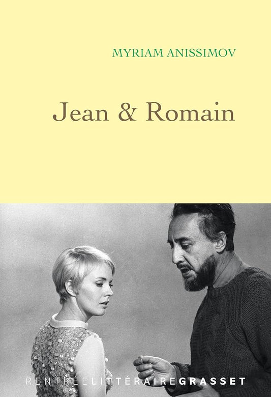 Jean & Romain par Myriam Anissimov