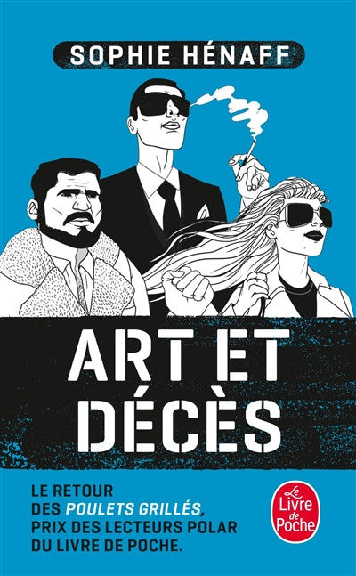 Art et décès par Sophie Hénaff