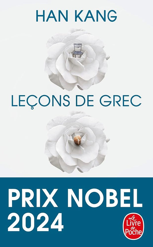 Leçons de Grec Han Kang