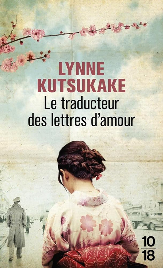 Le traducteur des lettres d'amour Lynne Kutsukake