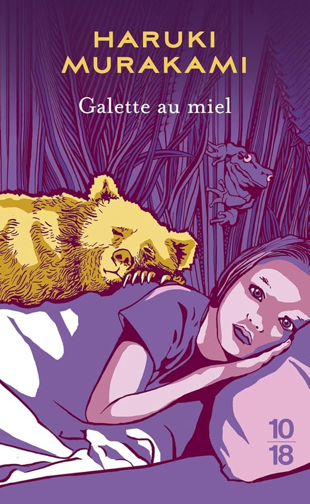 Galette au miel par Haruki Murakami, Kat Menschik (illustrations), Corinne Atlan (traduction)