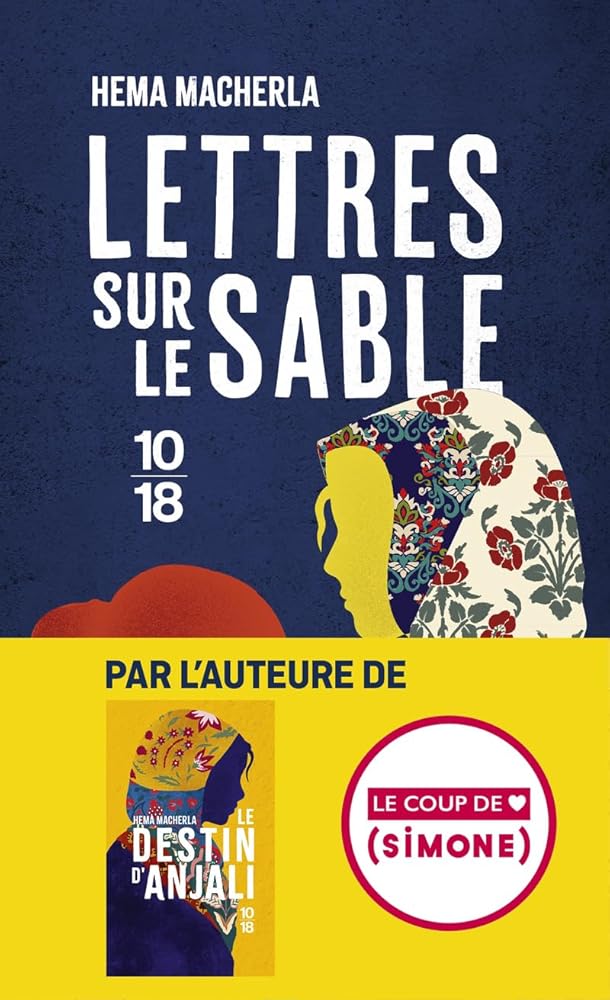 Lettres sur le sable par Hema Macherla