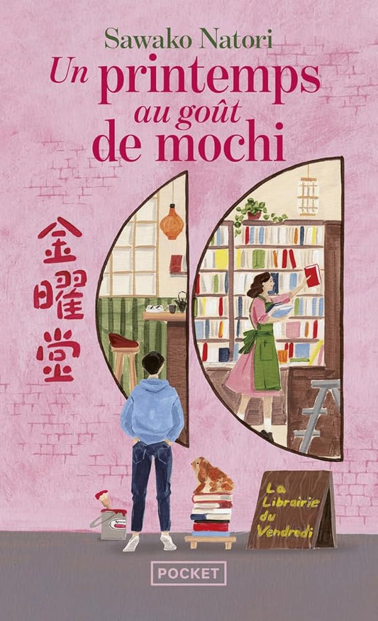 La librairie du vendredi, t. 1 : Un printemps au goût de mochi par Sawako Natori