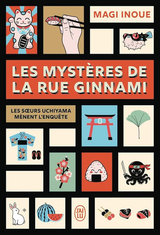 Les mystères de la rue Ginnami par Magi Inoue