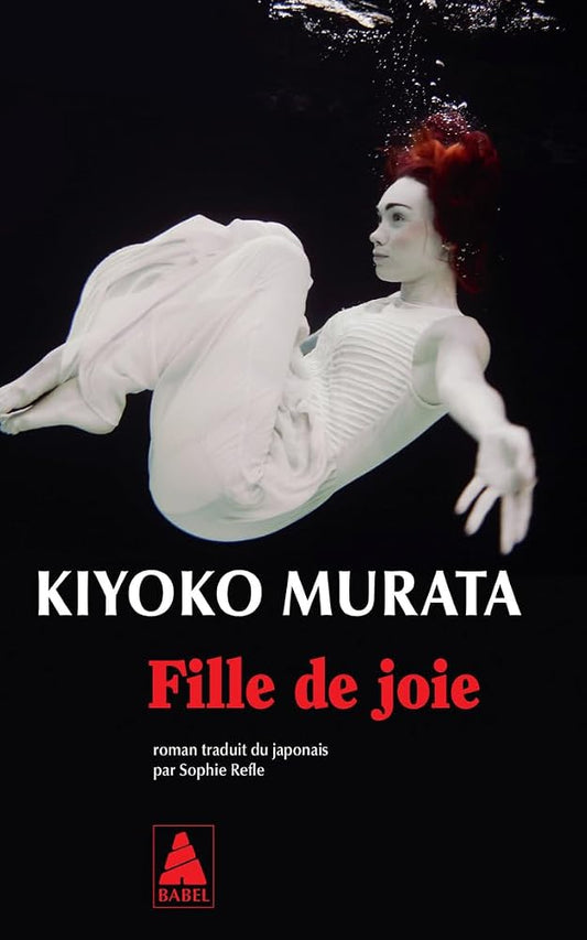 Fille de joie par Kiyoko Murata