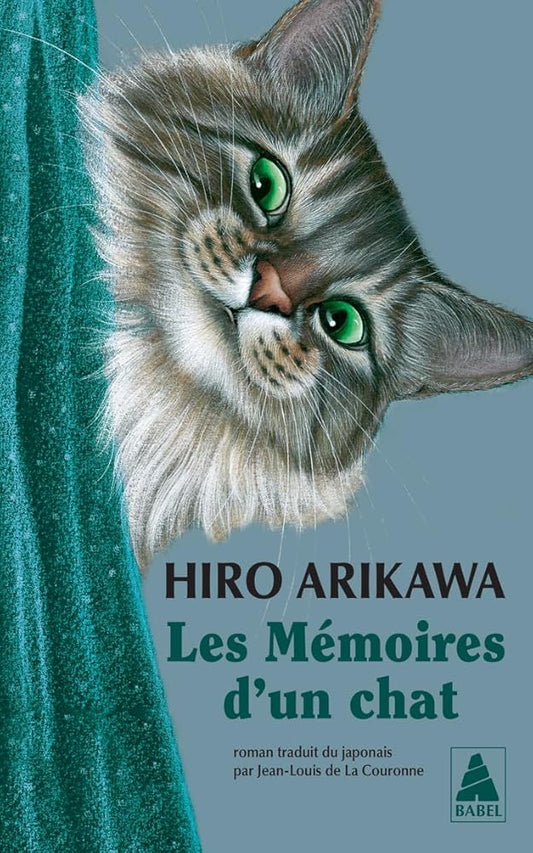 Les Mémoires d'un chat par Hiro Arikawa