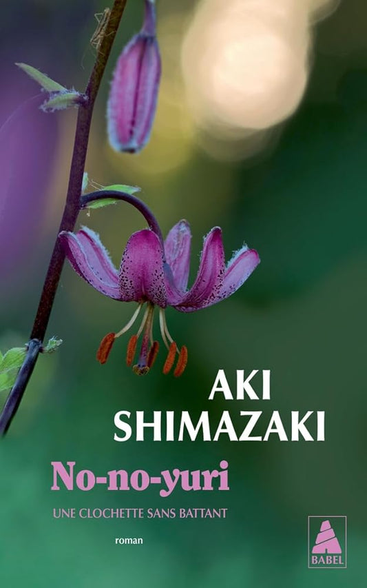 No-no-yuri: Une clochette sans battant Aki Shimazaki