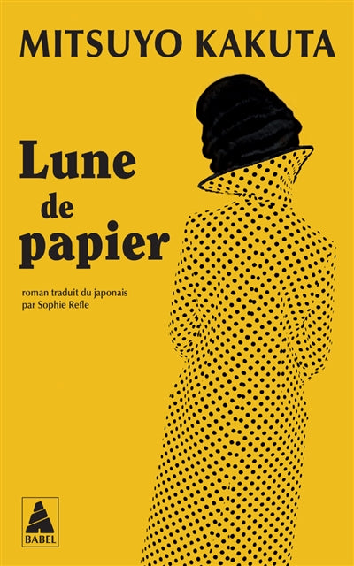 Lune de papier par Mitsuyo Kakuta