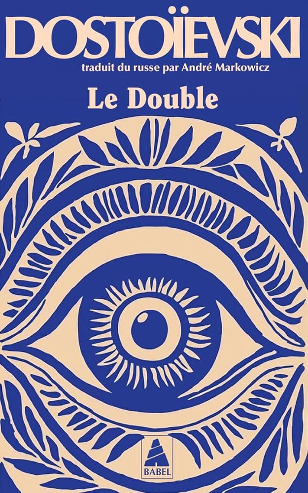 Le Double par Dostoïevski