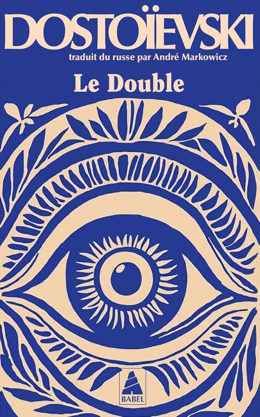 Le Double par Dostoïevski