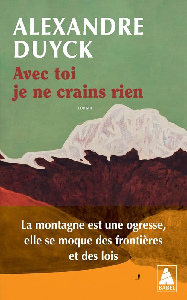 Avec toi je ne crains rien par Alexandre Duyck