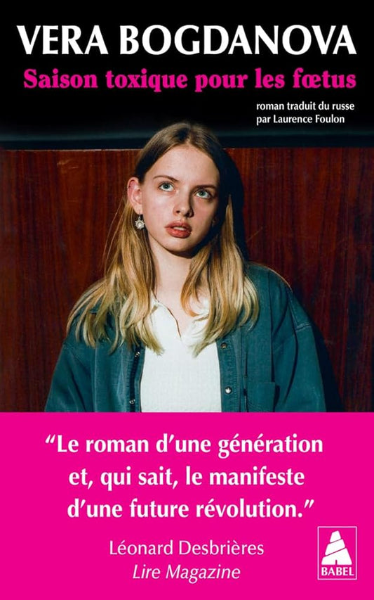 Saison toxique pour les foetus par Vera Bogdanova
