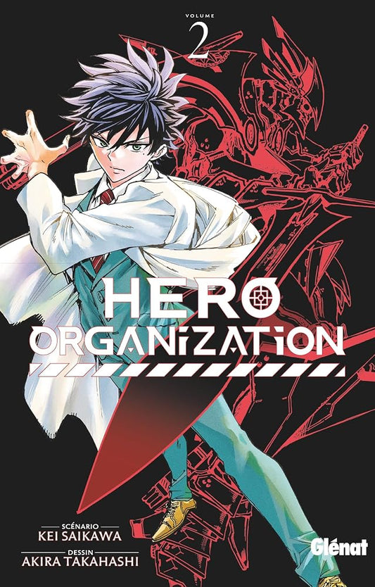 Hero organization, Vol. 2 par Kei Seikawa, Akira Takahashi