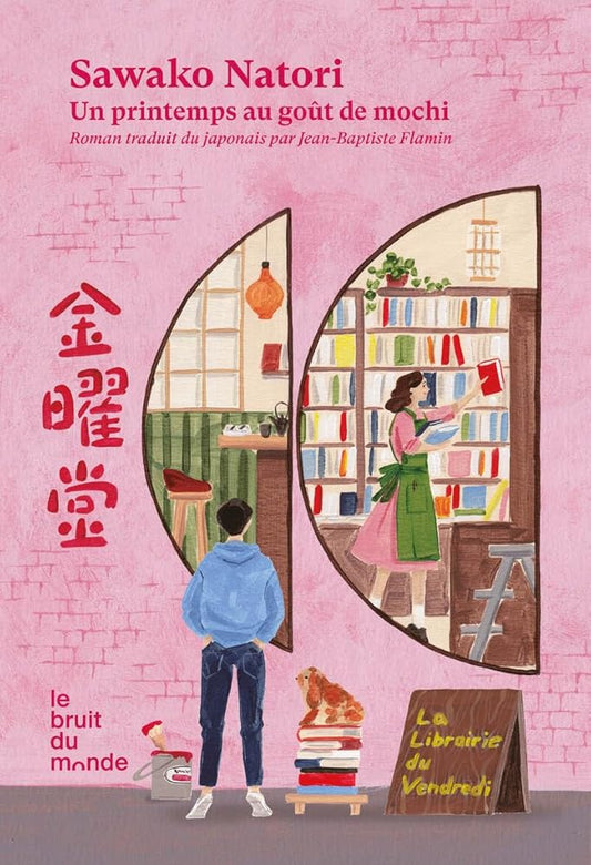 La librairie du vendredi, tome 1 : Un printemps au goût de mochi par Sawako Natori