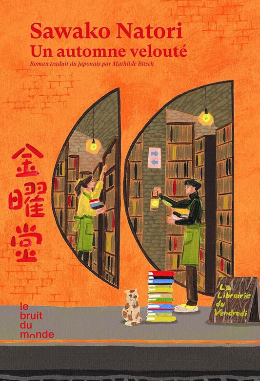 Un automne velouté par Sawako Natori, Mathilde Bitsch
