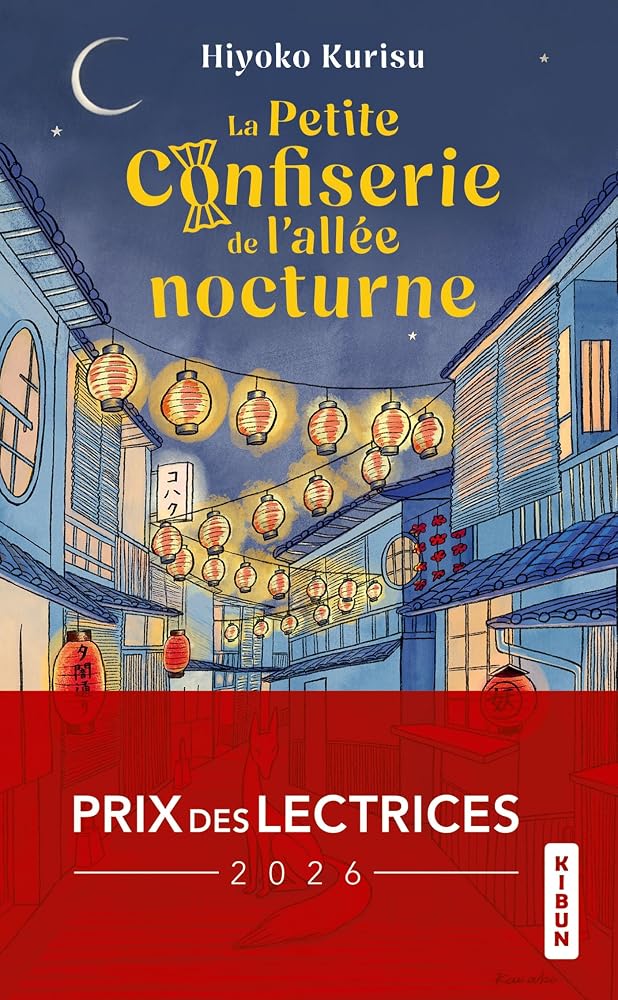 La petite confiserie de l'allée nocturne par Hiyoko Kurisu