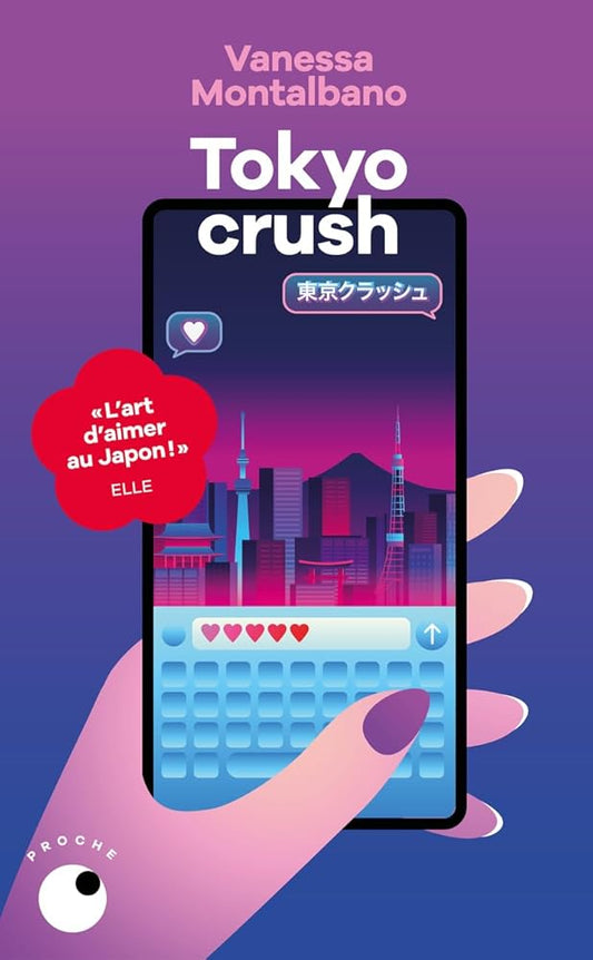 Tokyo crush  Vanessa Montalbano 