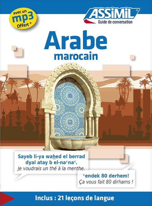 Arabe marocain Assimil
