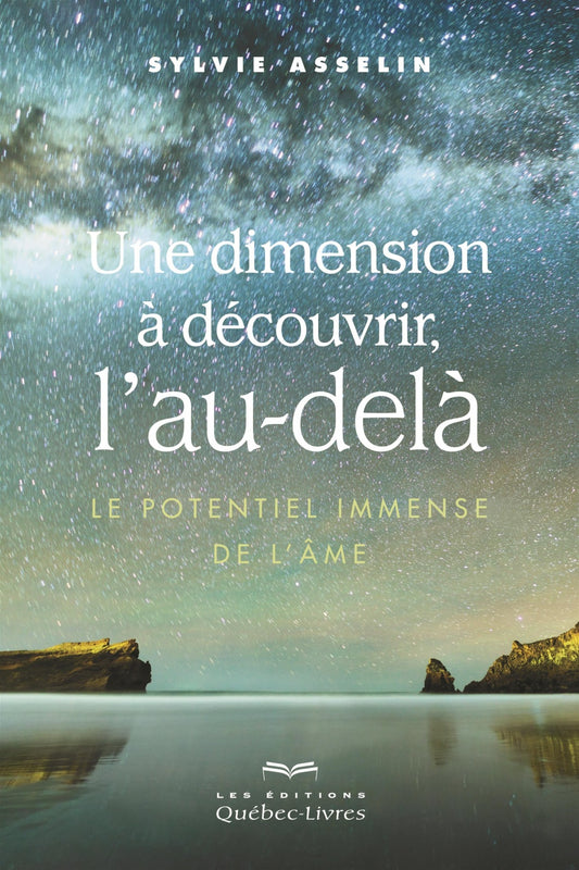 Une dimension à découvrir, l'au-delà