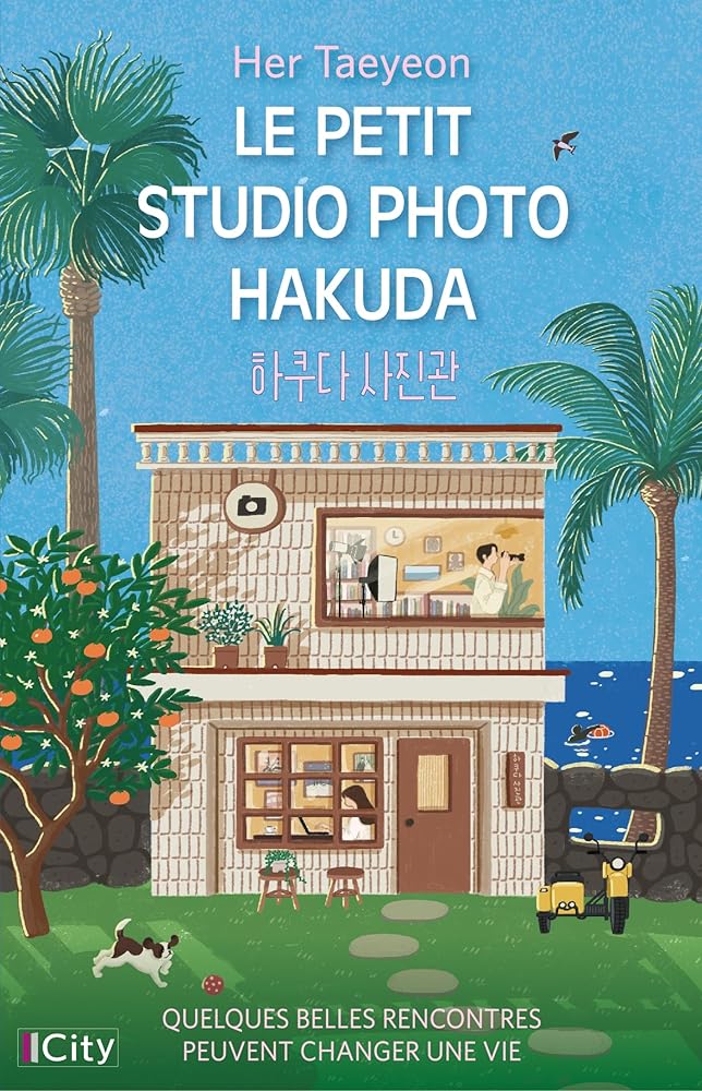 Le petit studio photo Hakuda par Taeyeon Her