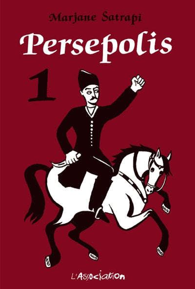Persepolis, Vol. 1 par Marjane Satrapi