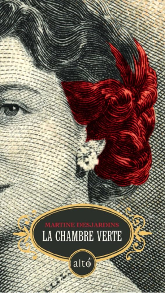 La chambre verte par Martine Desjardins