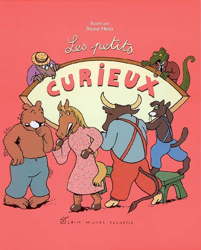 Lire la rue, marcher le poème : détournements didactiques par Dominic Marcil, Hector Ruiz