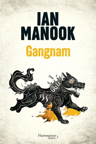 Gangnam, t. 1 par Ian Manook