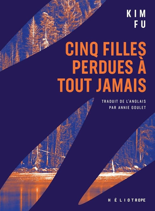 Cinq filles perdues à tout jamais Kim Fu