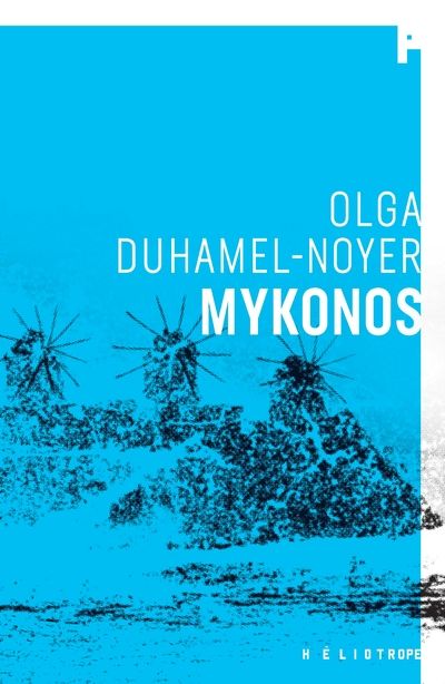 Mykonos par Olga Duhamel-Noyer