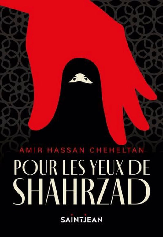 Pour les yeux de Shahrzad Amir Hassan Cheheltan
