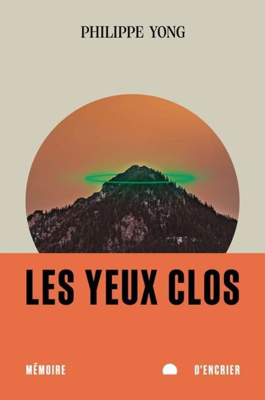 Les yeux clos Philippe Yong