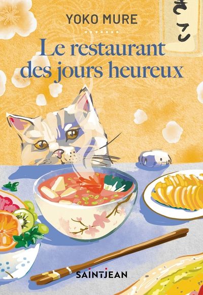 Le restaurant des jours heureux par Yoko Mure