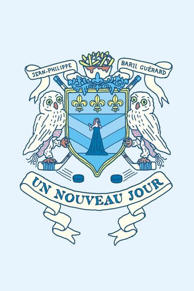 Un nouveau jour par Jean-Philippe Baril-Guérard