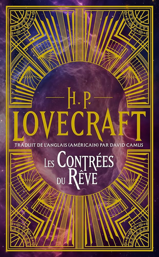 Les contrées du rêve par Howard Phillips Lovecraft