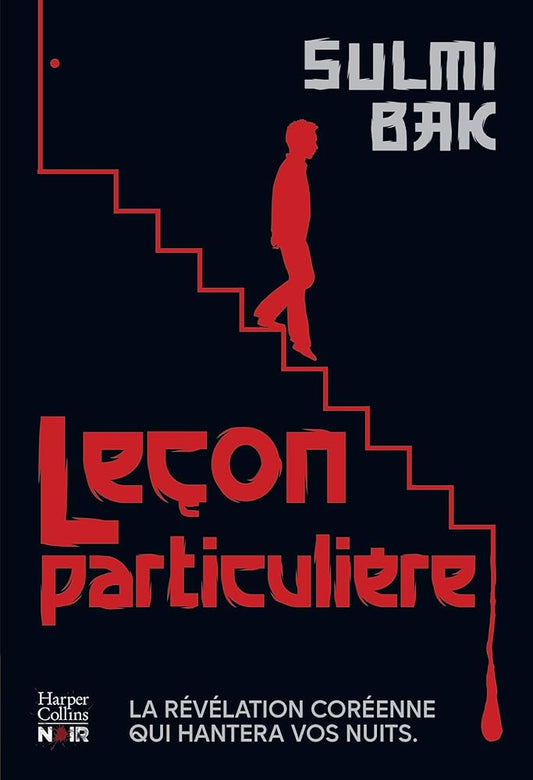 Leçon particulière par Sulmi Bak